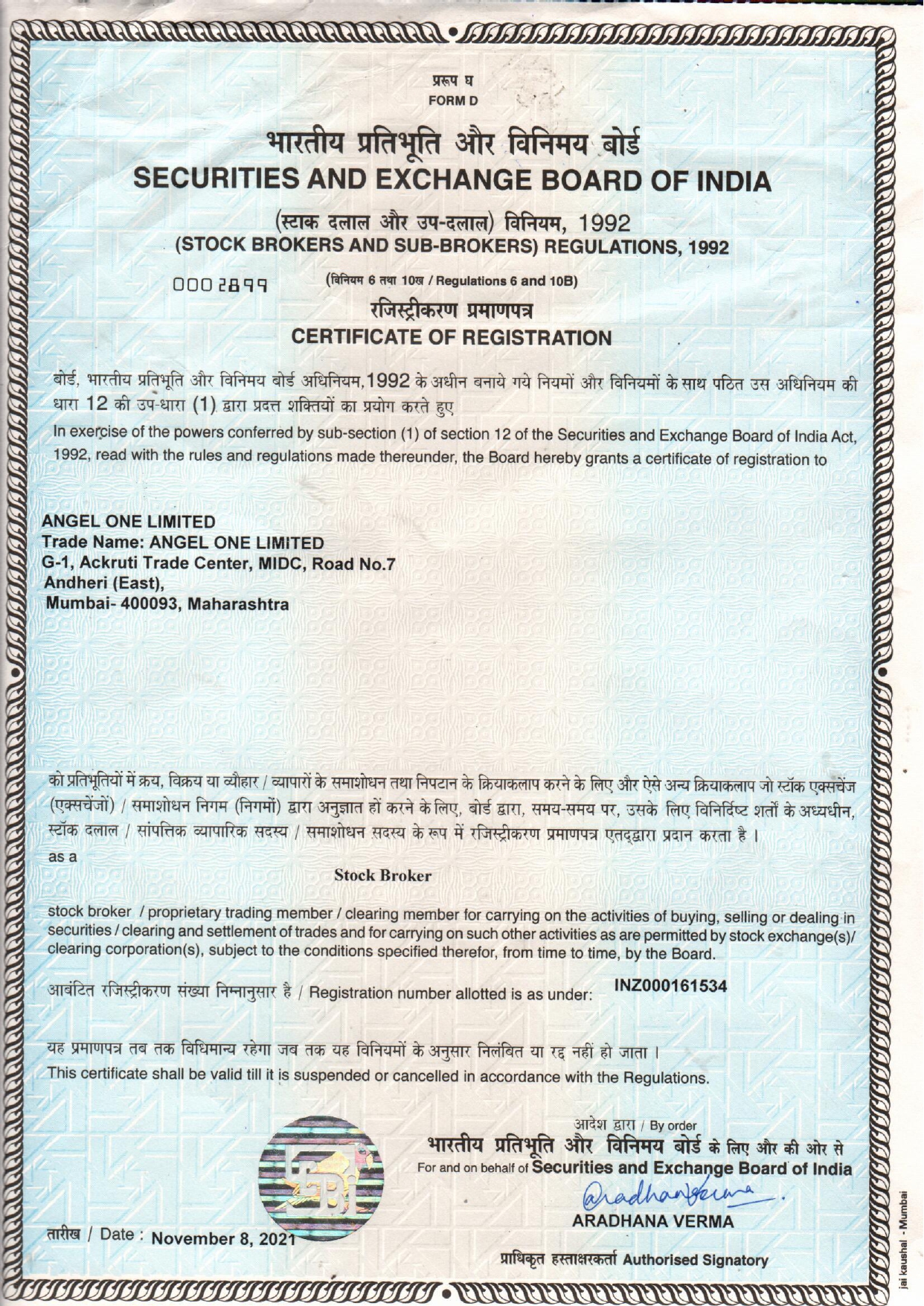 Certificate of Stock Brokerage